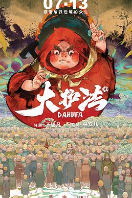 中文字幕首页